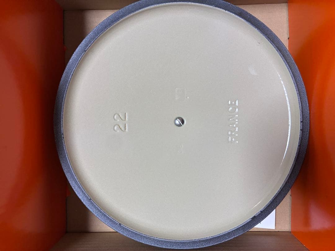 ル・クルーゼ Le Creuset　22cm　両手鍋　ローズマリー