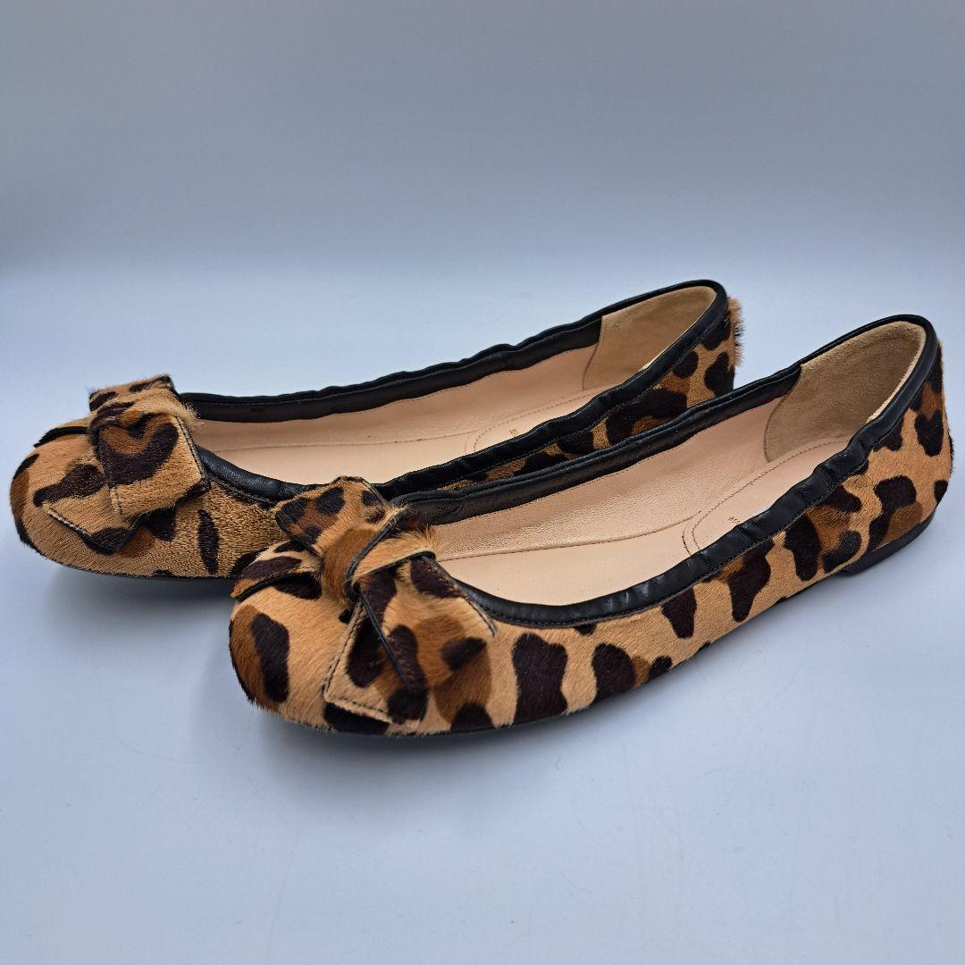 PRADA ハラコ シューズ バレエシューズ レオパード 美品