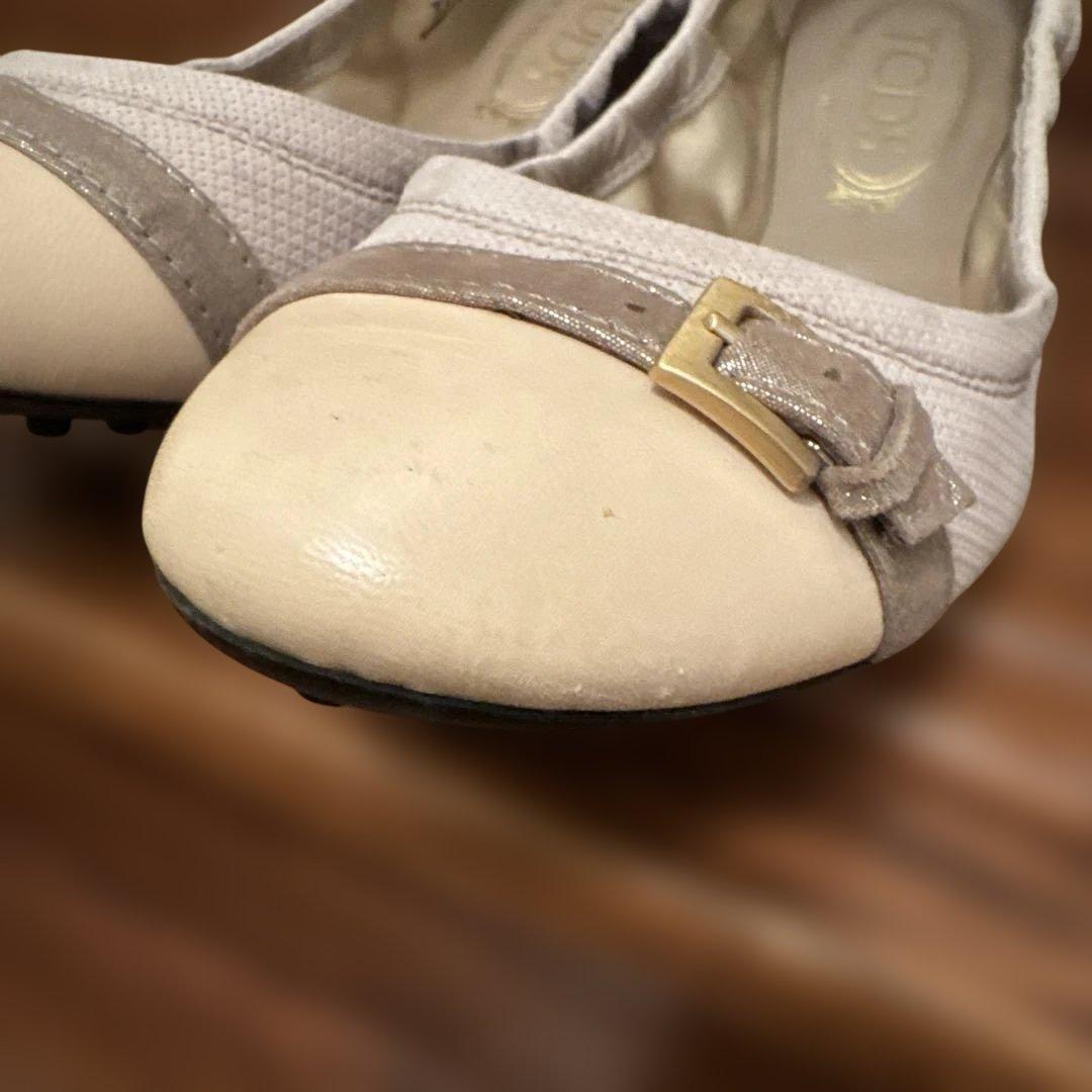 女*将様 TOD'S ベージュ バレエシューズ　フラットシューズ24.5〜25c