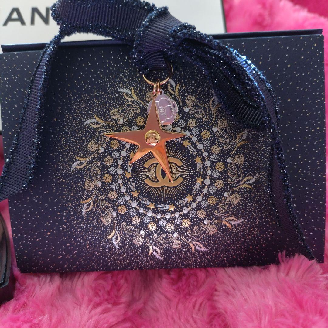 シャネル　レキャトルオンブル397 　ニュイアストラル