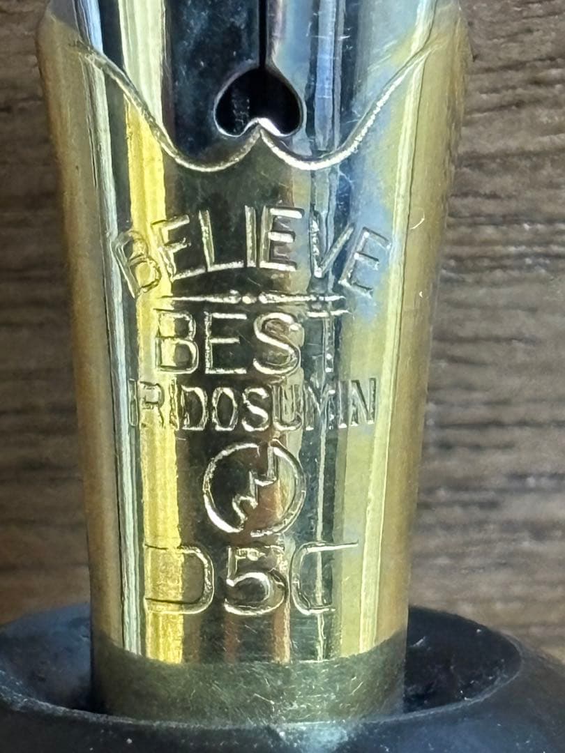 BELIEVE BEST IRIDOSUMIN 万年筆 極太 国産万年筆