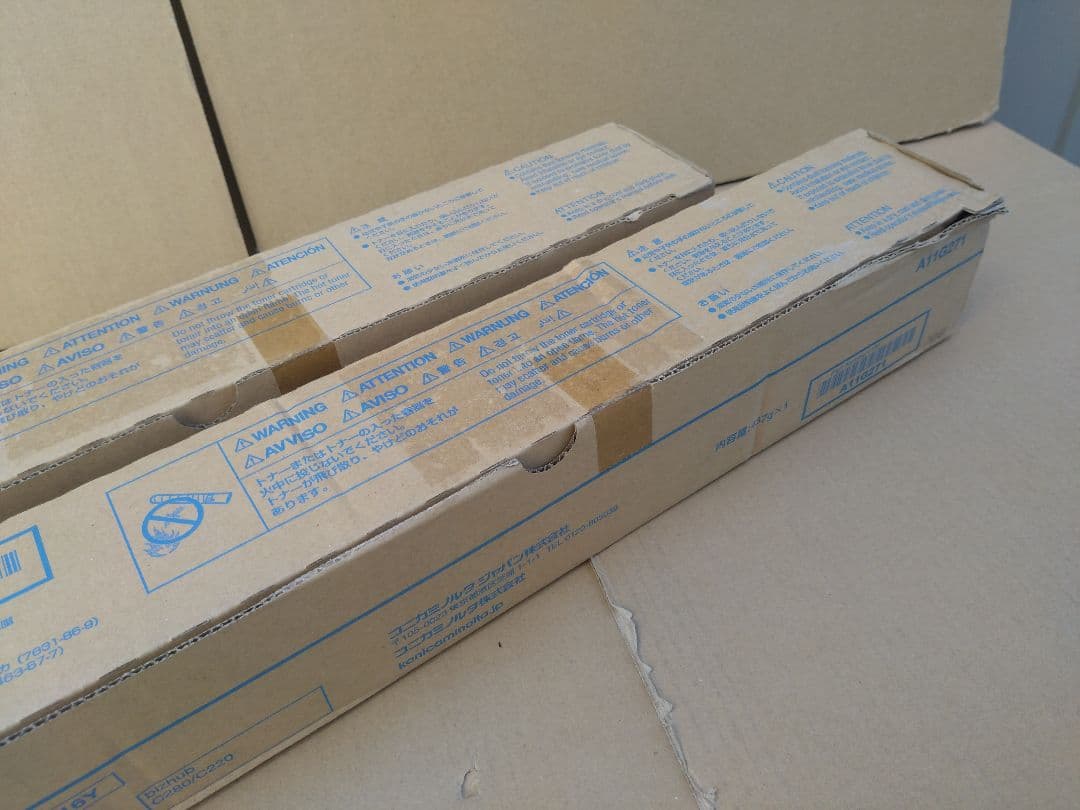 富士ゼロックス フジゼロックス ct20 トナー EPSON