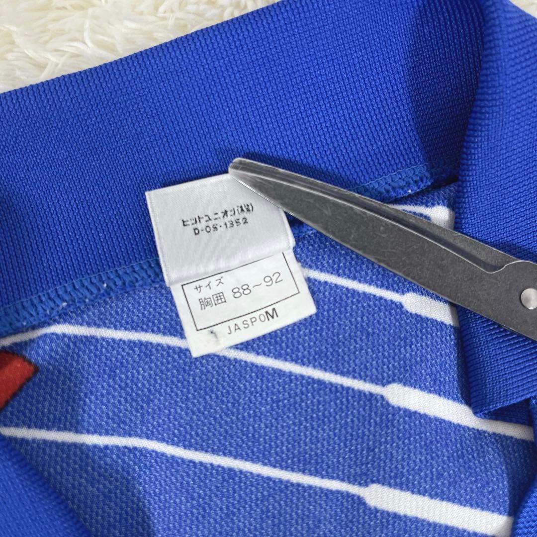 サッカー日本代表 ドーハモデル プーマ 半袖ユニフォーム Mヒットユニオン製