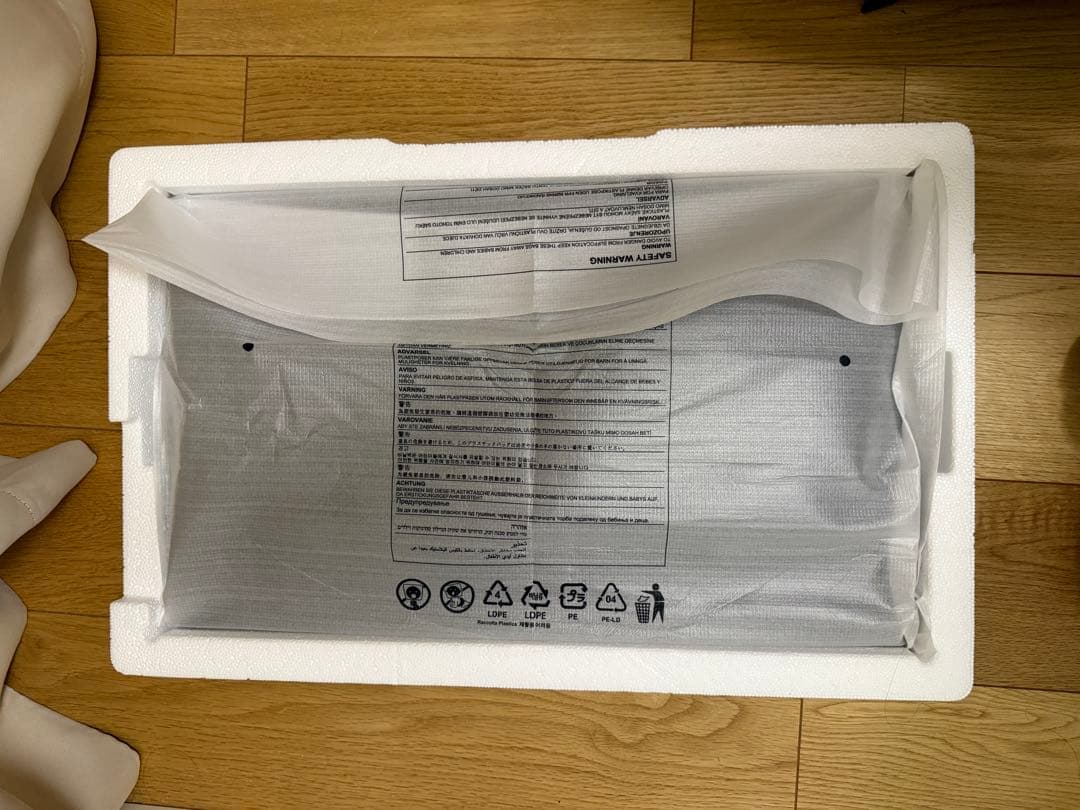 MSI PRO MP241X 24インチモニター