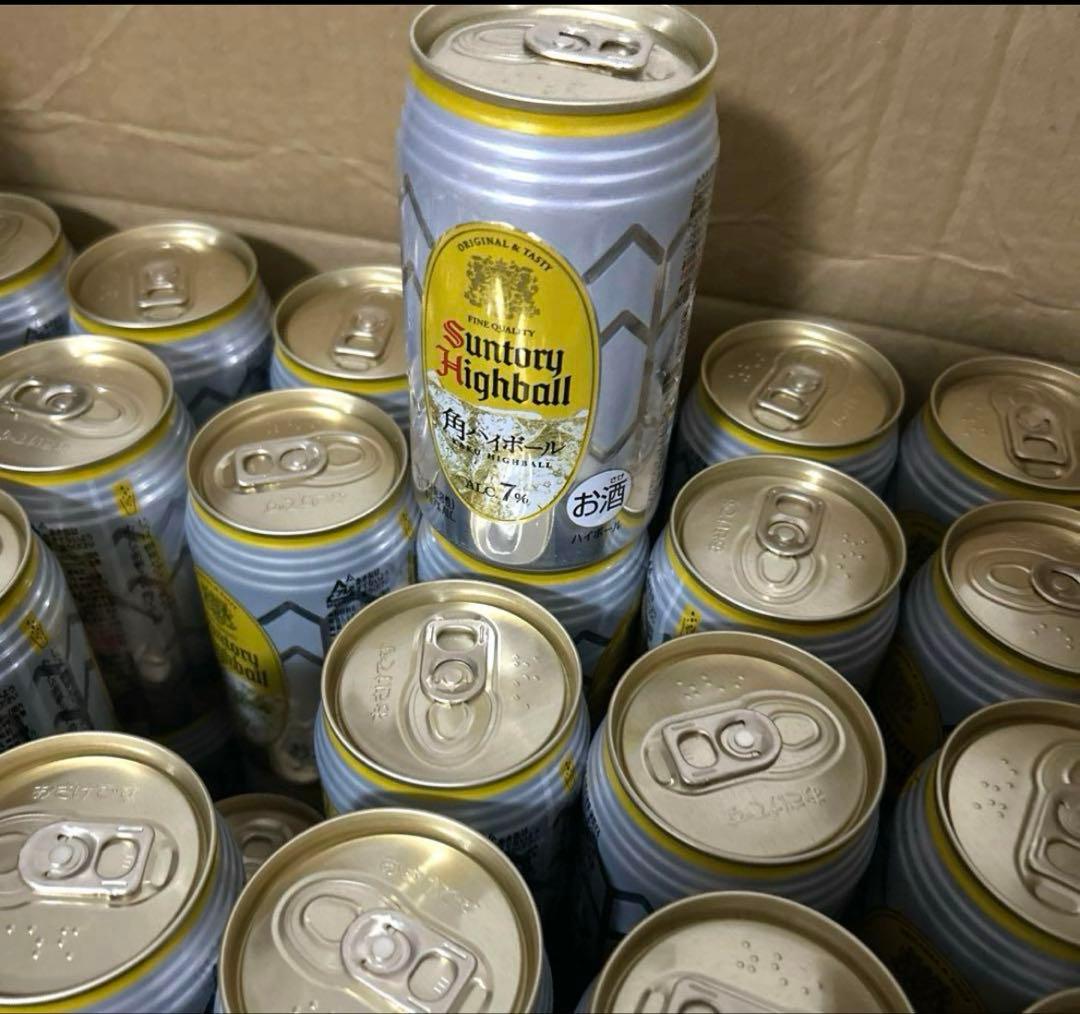 【サントリー】角ハイボール　350ml ４８本