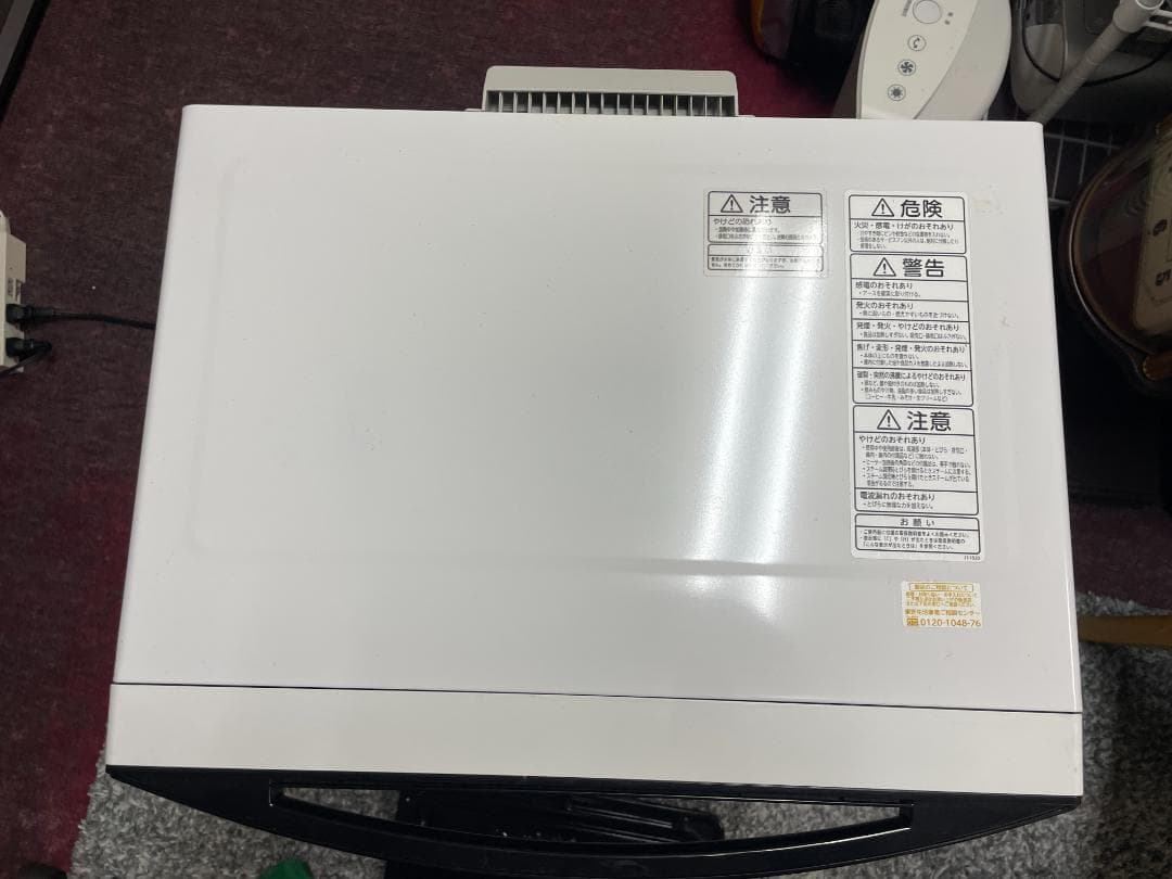 TOSHIBA スチームオーブンレンジ・ER-V60E－ｗ 2021年製