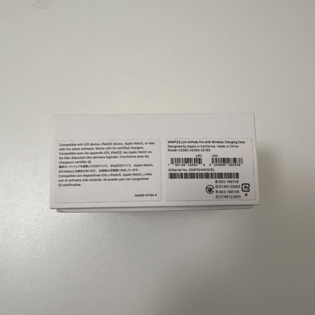 AirPods pro 第1、2世代