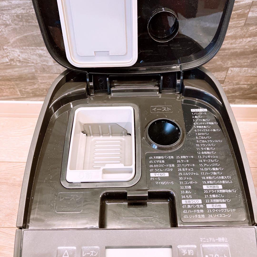 Panasonic SD-MDX102 ホームベーカリー