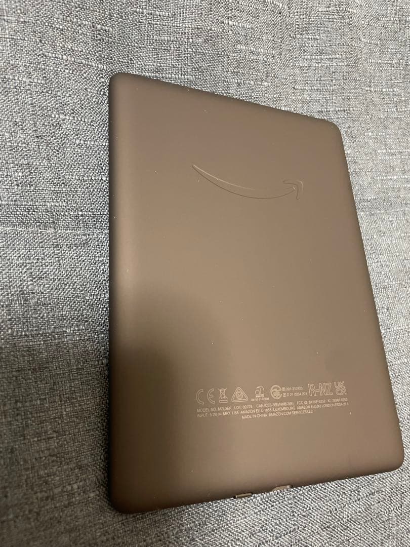 Kindle Paperwhite 第11世代　8GB 広告なし 6.8インチ