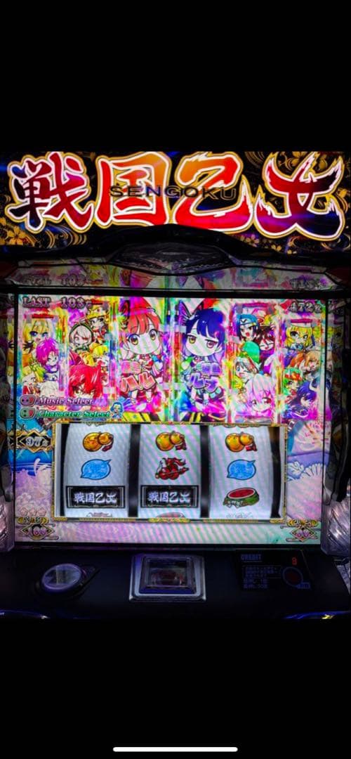 在庫処分セール！スマスロ戦国乙女4 実機！ 安心のユニット付！ 送料込