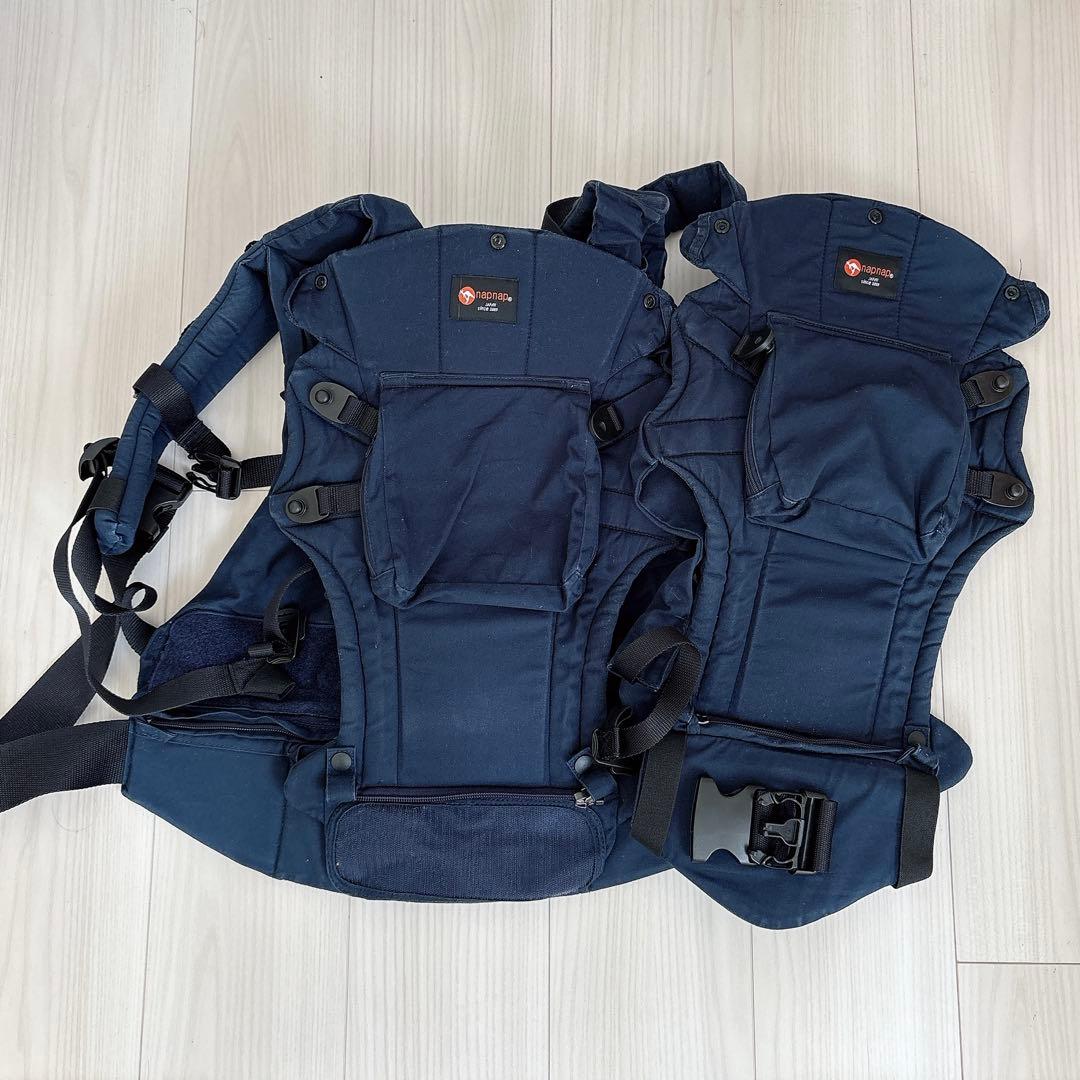 さとみかん様　napnap ふたご抱っこひも　ナップナップ　双子　ネイビー