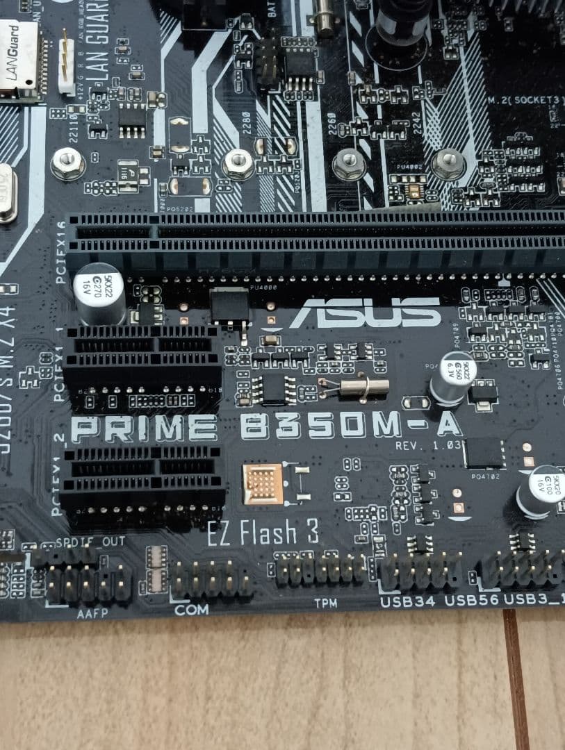 BIOS確認済み Ryzen7 1700 B350M-A メモリ16GB