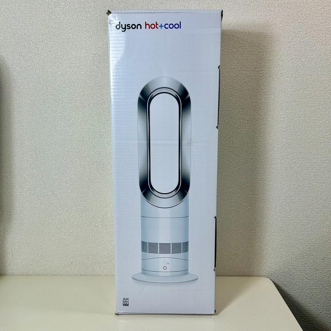 ●Dyson ダイソン Hot+Cool AM09 2024年製 リモコンなし