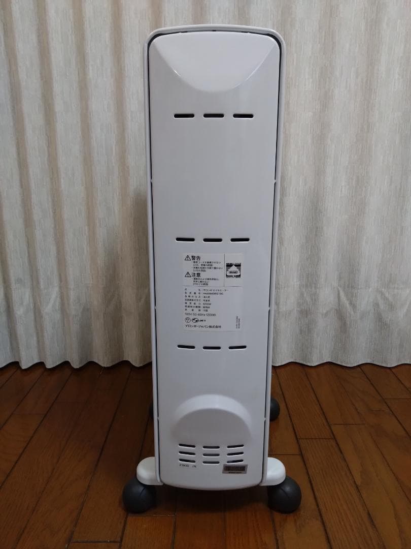 デロンギ オイルヒーター RHJ35M0812-DG 美品