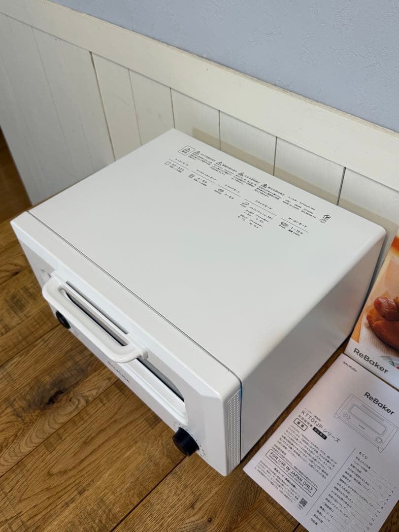 新品 BALMUDA トースター KTT01JP-WH Re B aker