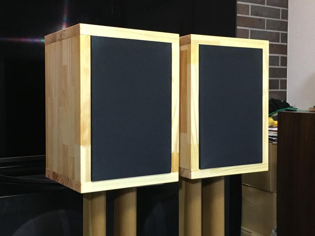 西独 Siemens/Klangfilm 純正20㎝口径フルレンジシステム ペア