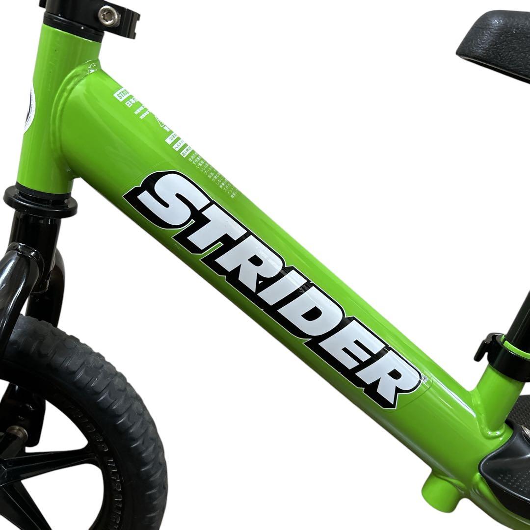 ✨美品✨日本純正品 ストライダー SPORTモデル 12インチ グリーン
