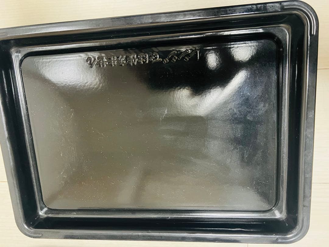 日立 過熱水蒸気オーブンレンジ MRO-W1X ホワイト 2020年製