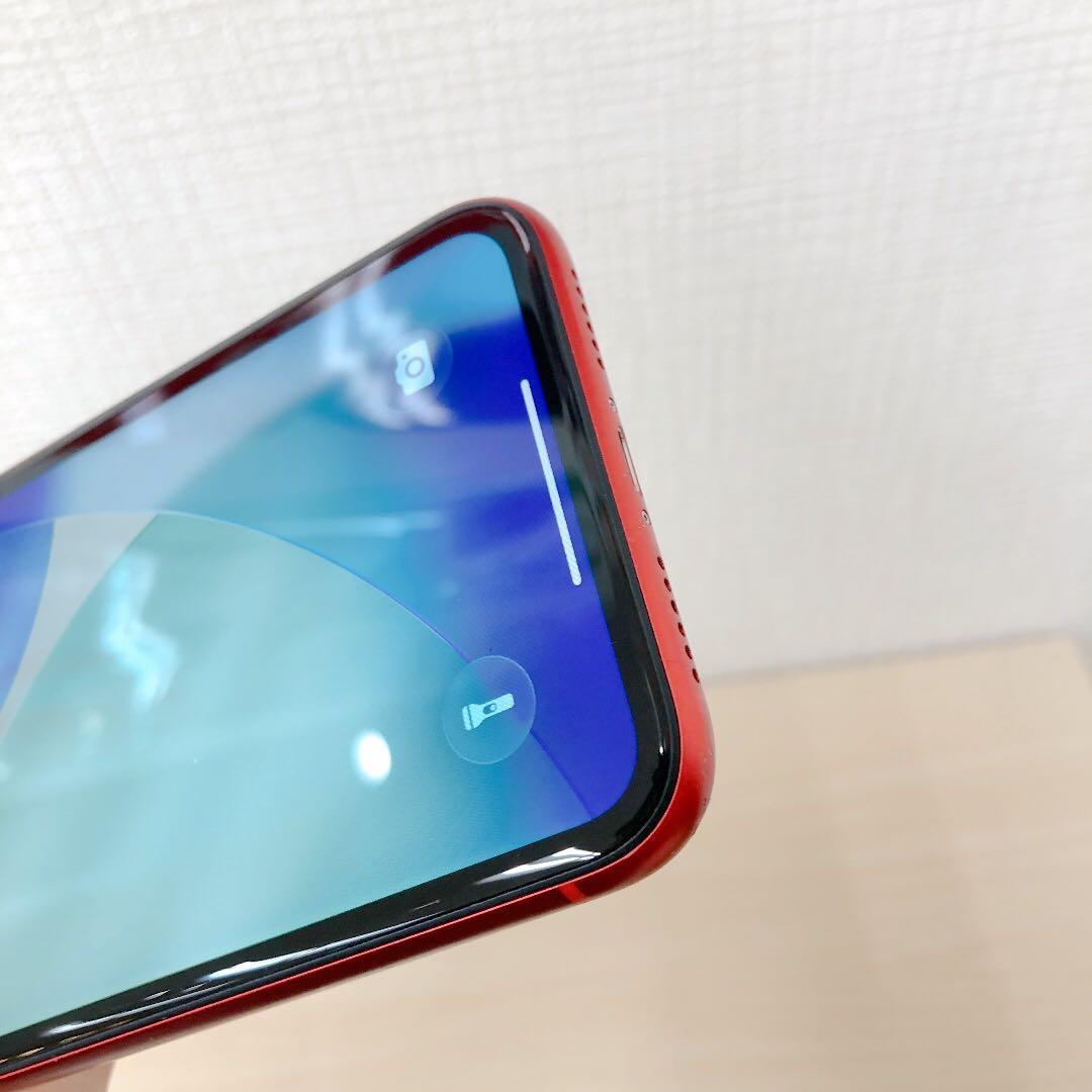 【訳アリ/残債なし】iPhone11 64GB SIMフリー 1040