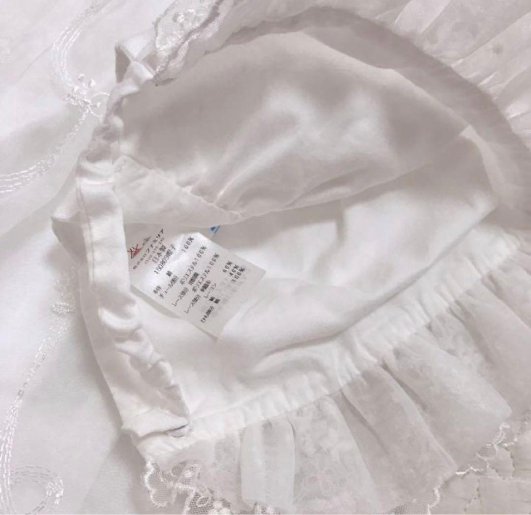 美品！ファミリア　ベビードレス