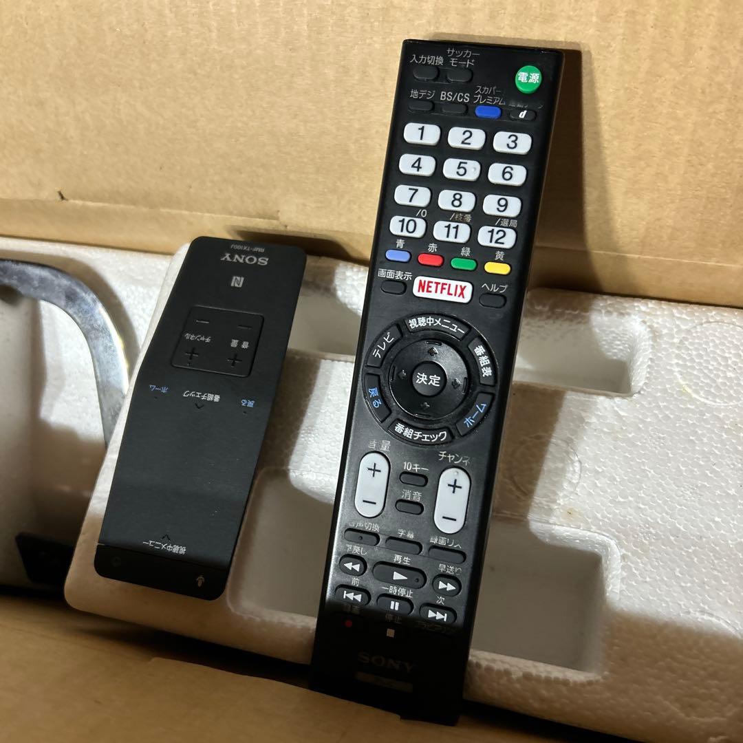 SONY BRAVIA KJ-49X8500C ブラビア ジャンク 白とび