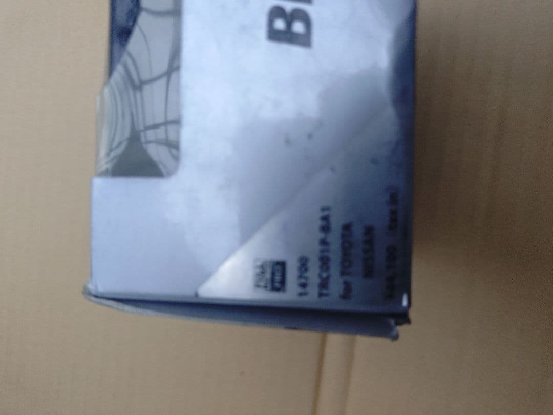 ブリッツ スロットルコントローラー