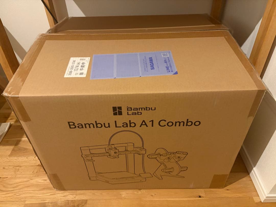 プリンター・複合機 Bambu lab A1 Combo