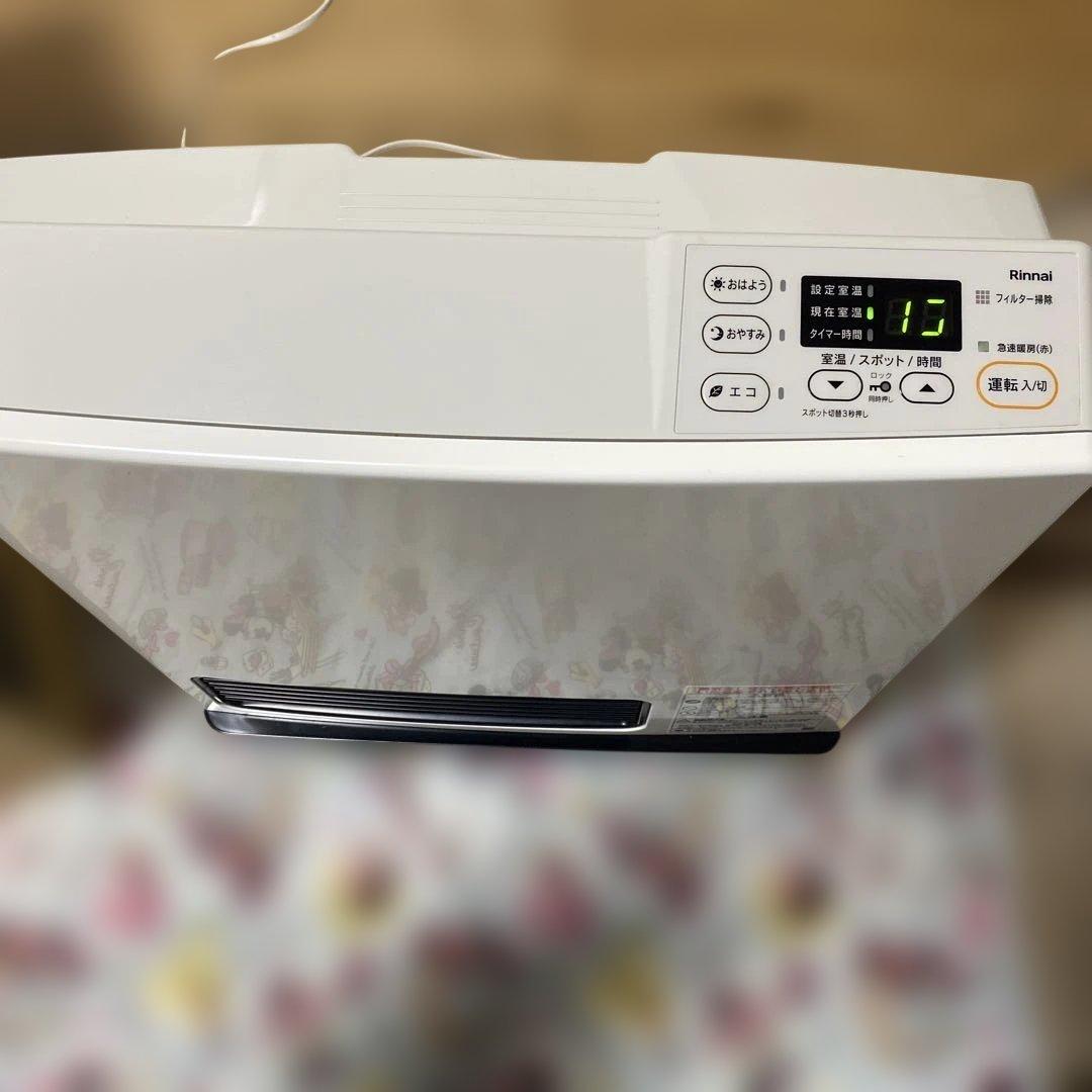 Rinnai SRC-365Eガスファンヒーター　2022.9製造　使用少なし