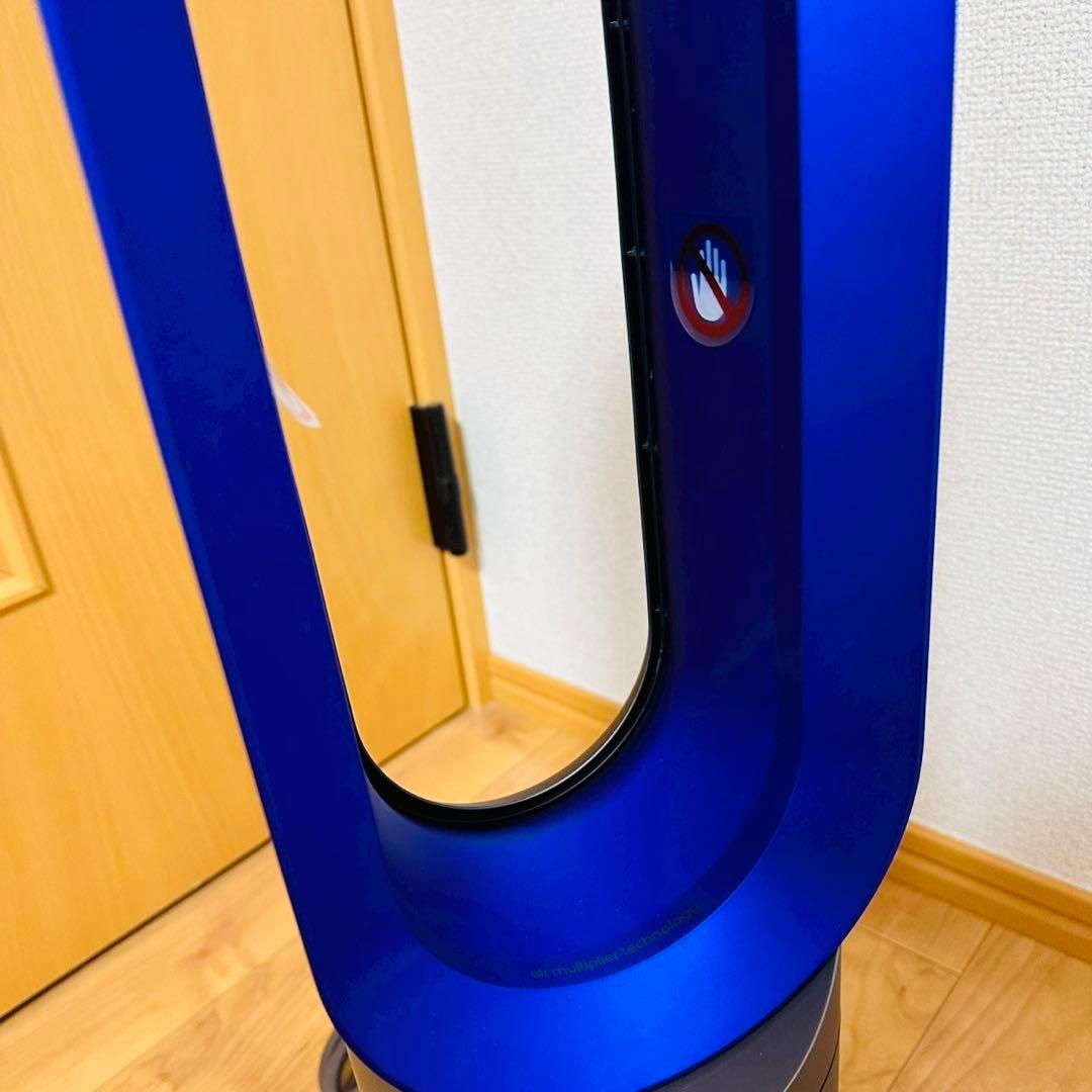 ほぼ未使用品✨dyson ダイソンAM04 Hot + Cool ファンヒーター