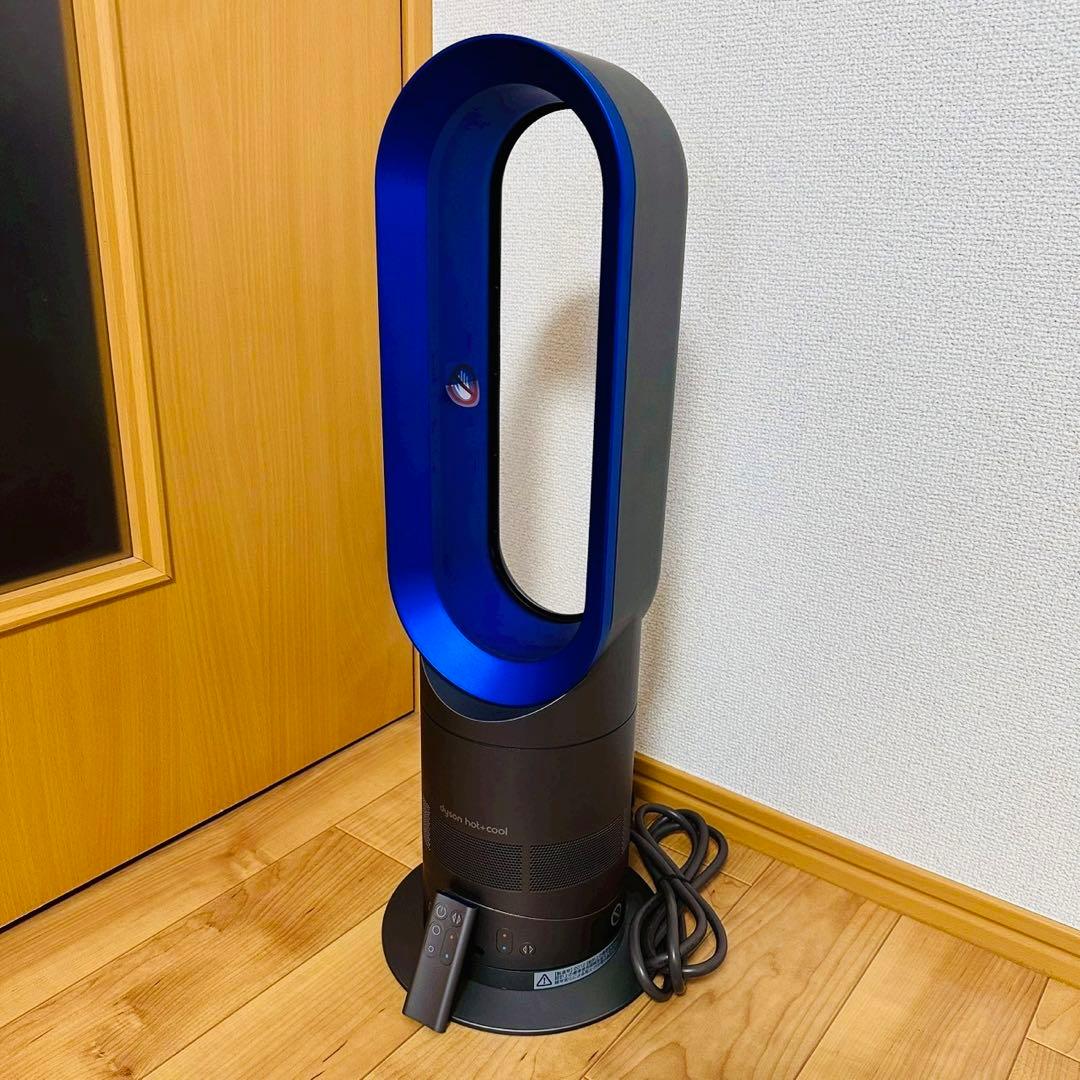 ほぼ未使用品✨dyson ダイソンAM04 Hot + Cool ファンヒーター