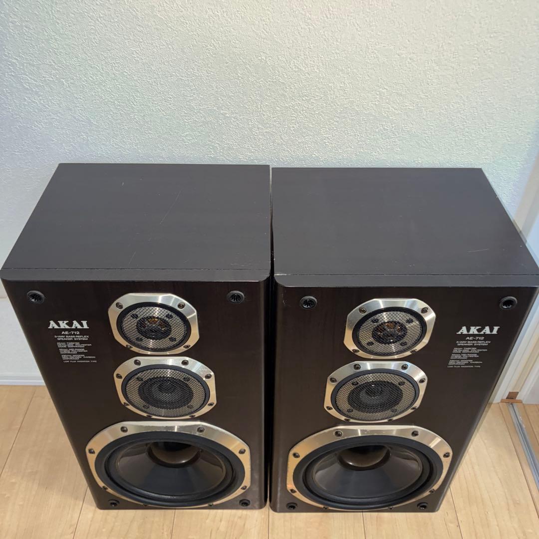 AKAI 3ウェイスピーカー AE-712 ペアスピーカー 中古 カバーネット付