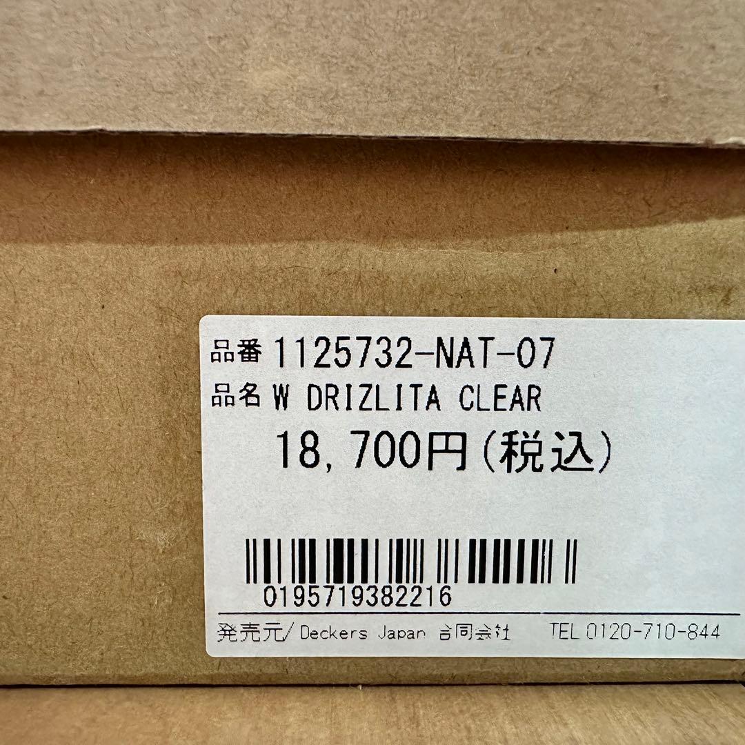 UGG ドリズリータ クリア レインブーツ サイズ7