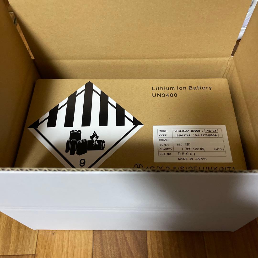 リチウムイオンバッテリー 7UR18650E4-B00CB