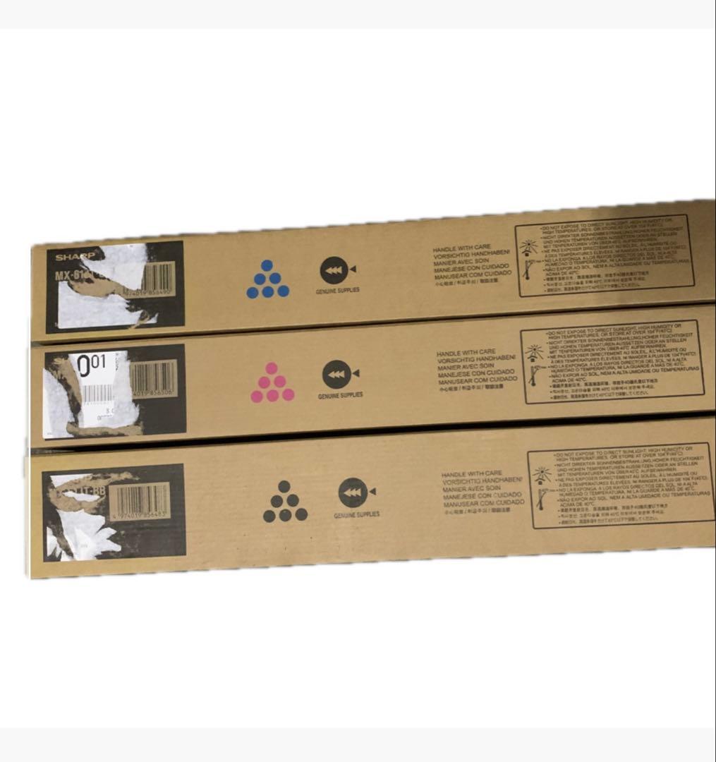 シャープ　複合機　MX61JT 純正　トナー