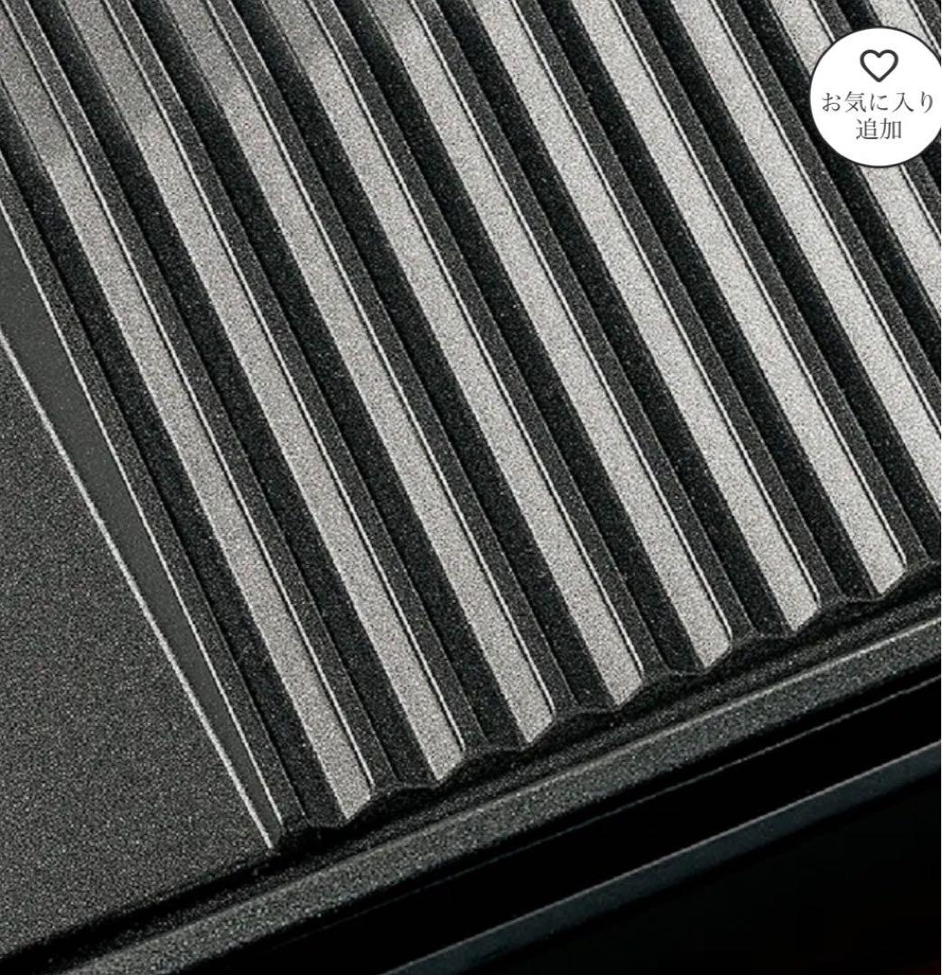 象印やきやき EA-KJ30-BA多機能ホットプレート（焼肉・たこ焼き・深型）