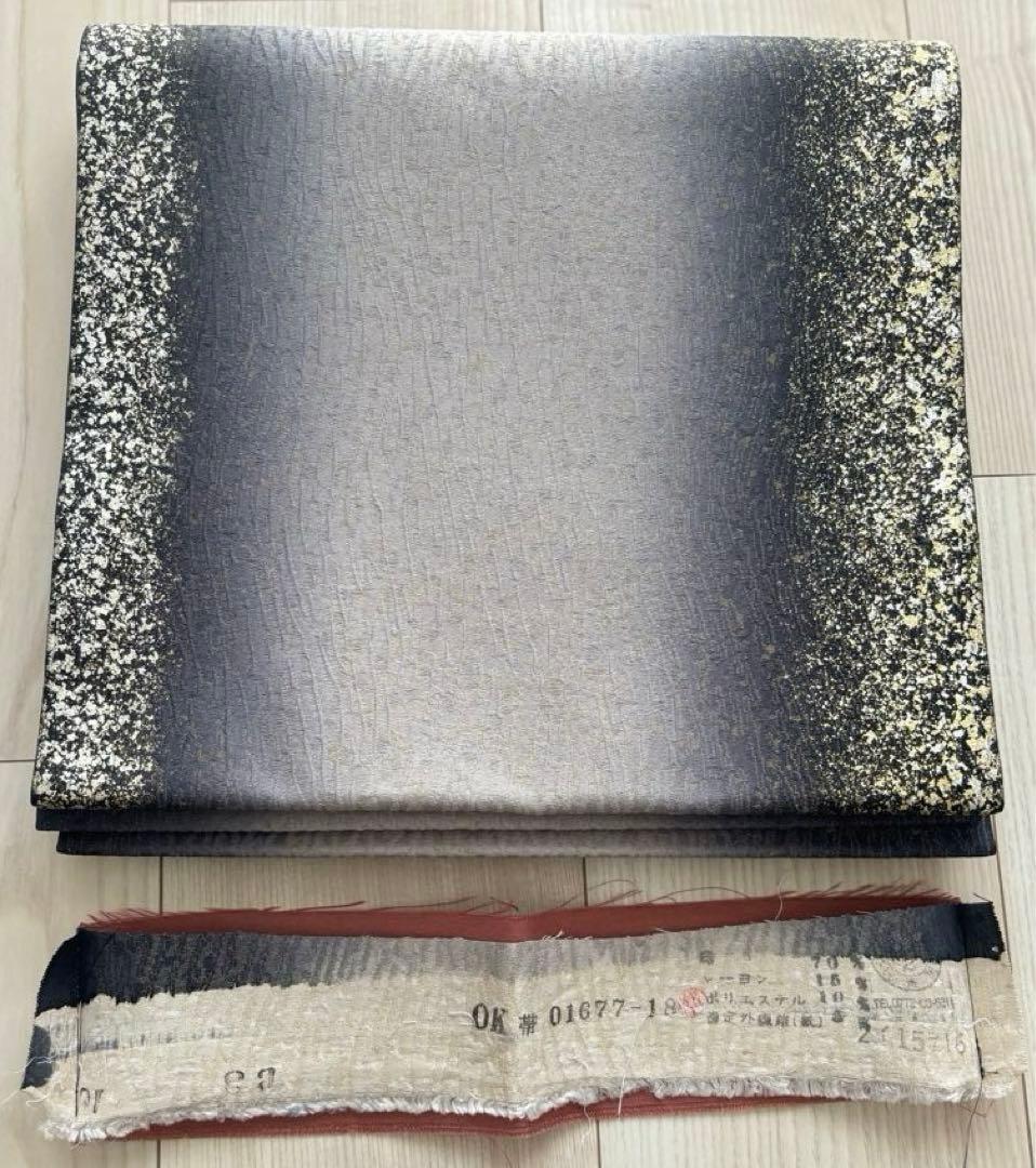 【新品未使用】フォーマル 袋帯 グラデーション 金 銀 紺 岡山工芸 夜空