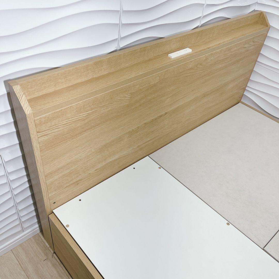 ◇訳有特価◇ニトリ◇ベッドフレーム◇ダブル◇収納コンセント付き◇大阪兵庫京都奈良