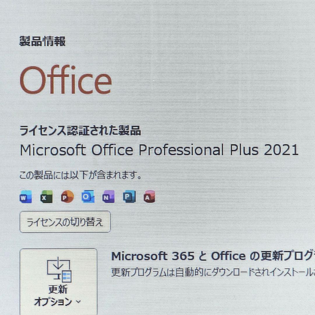 Windowsノート本体 shibayu.net NEC VersaPro