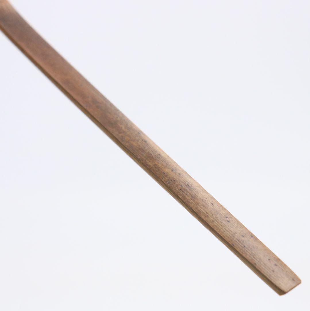 海野宗泰作 茶杓 庵の友 大徳寺 高桐院 松長剛山書付 茶道具　C1010