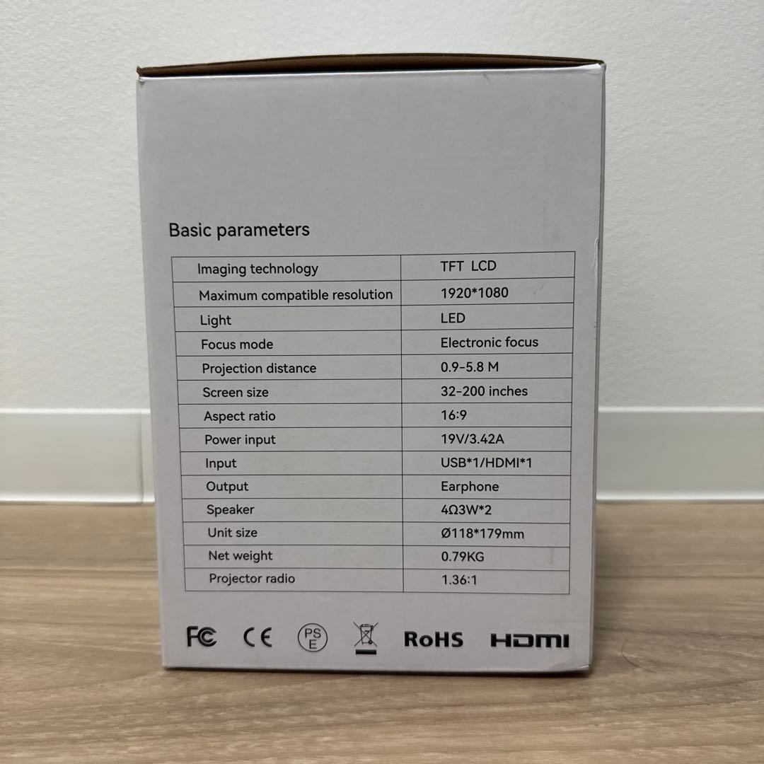 小型プロジェクター　家庭用　ホームシアター　ホワイト　Bluetooth