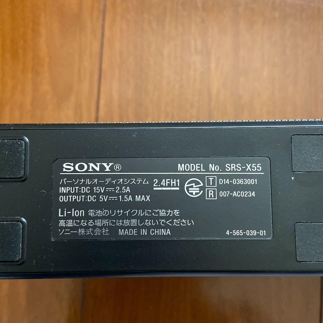 ［月末値下げ］SONY パーソナルオーディオ