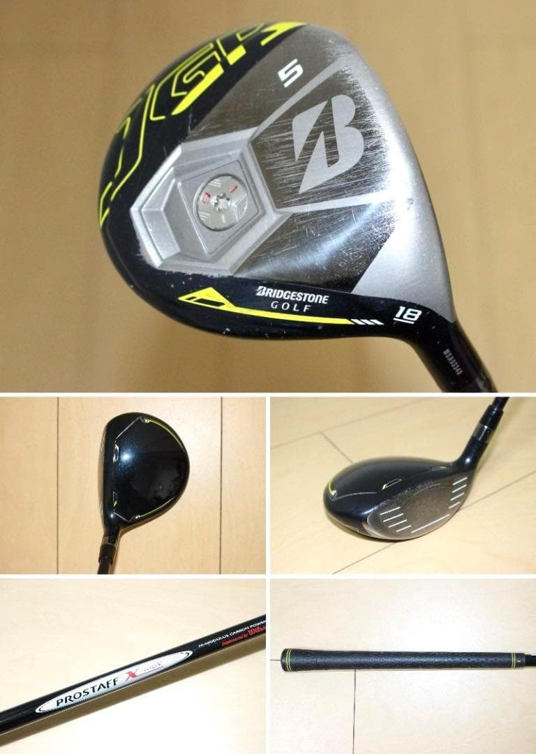 ブリヂストン JGR.ViQ等 ゴルフクラブ フルセット❗️プロモデル バッグ付