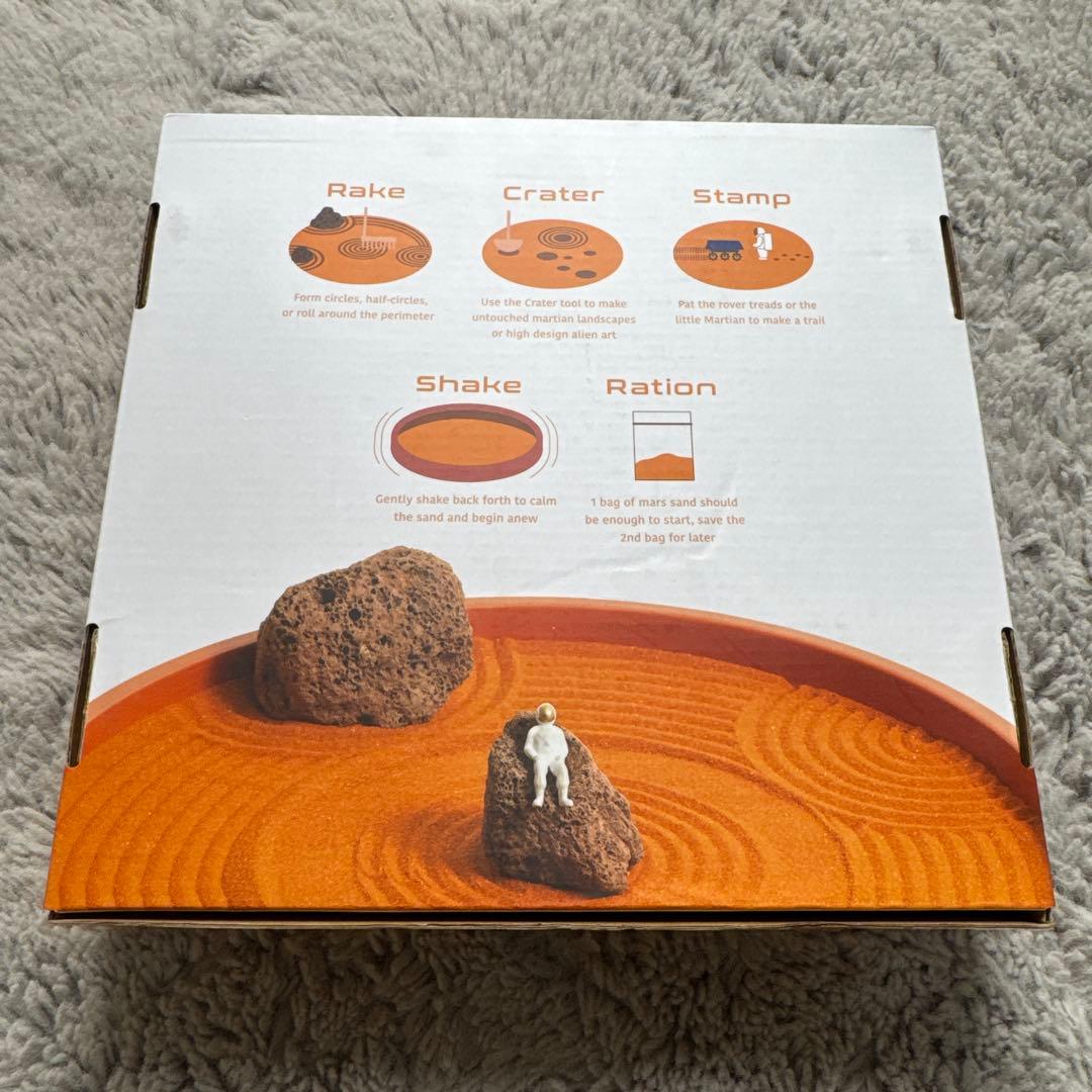 Mars Zen Garden マーズ ゼン ガーデン Humango Toys