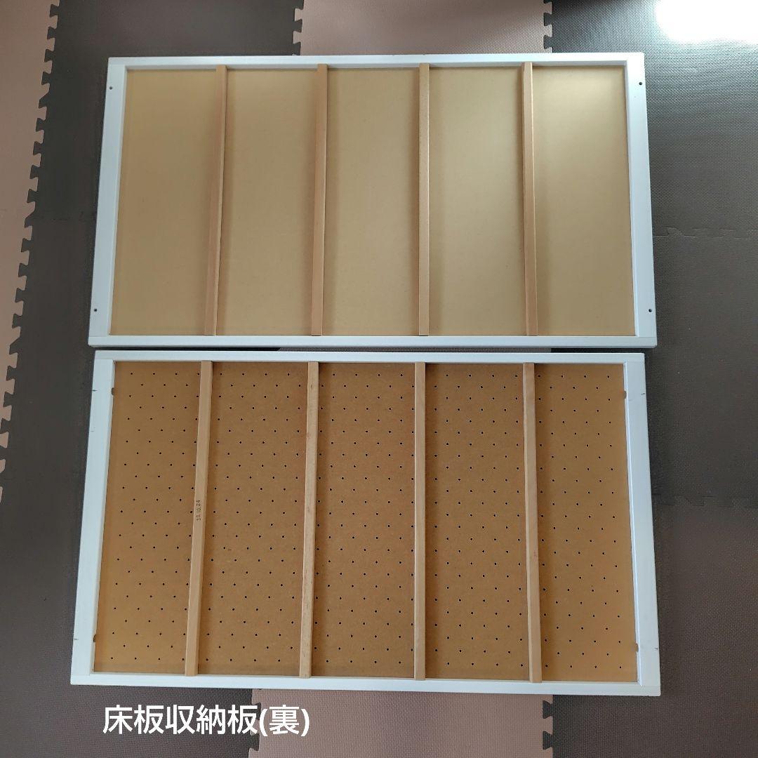 Katoji ハイタイプツーオープンベビーベッド　レギュラーサイズ