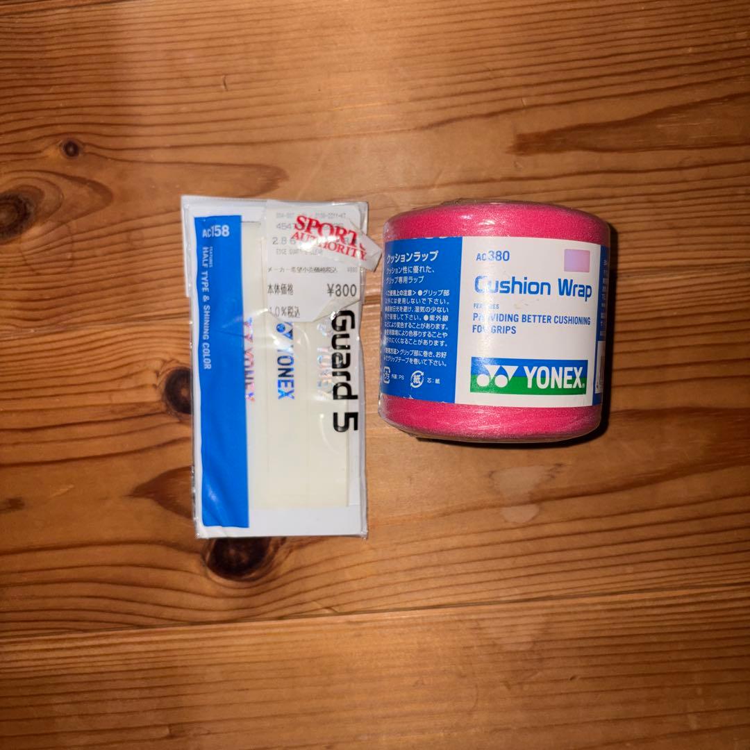 ボルトレイジ7V紅