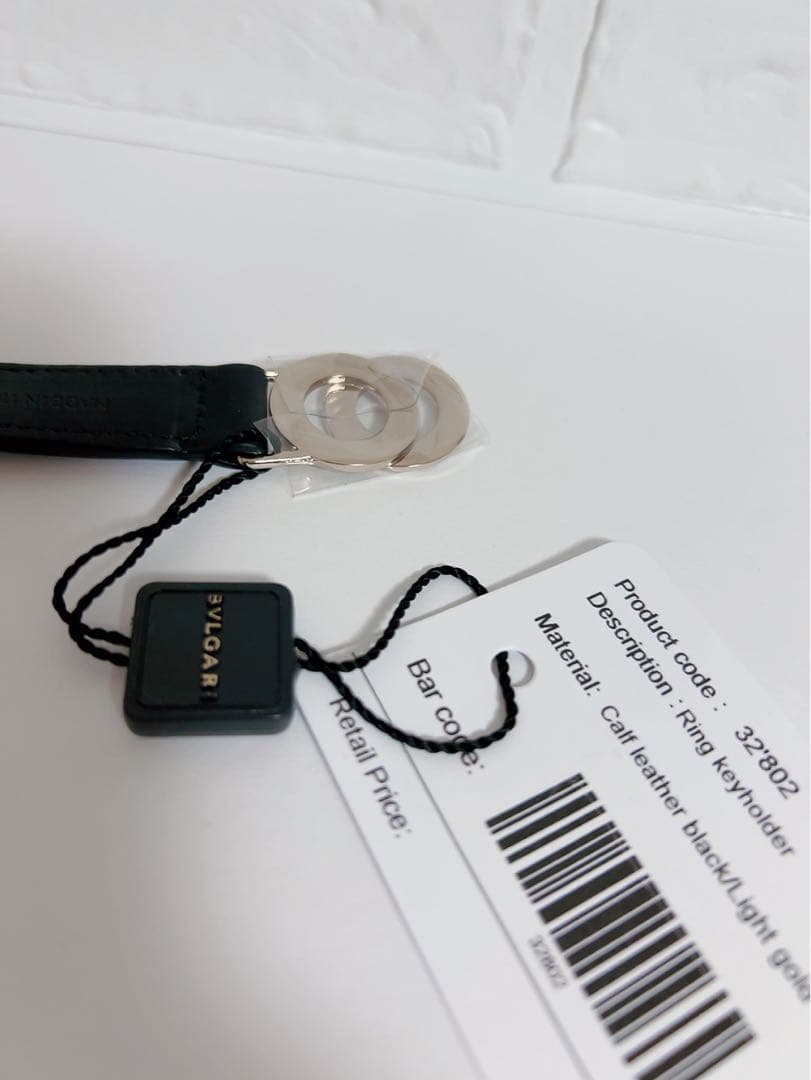 ブルガリ　BVLGARI キーホルダー　キーリング　新品　箱付き　タグ付き