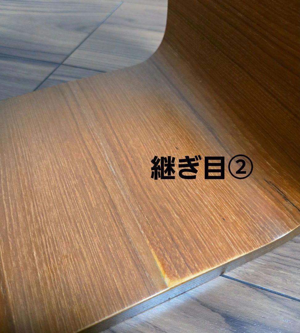 P.F.S パシフィックファニチャーサービス　リーフ ユニット シェルフ