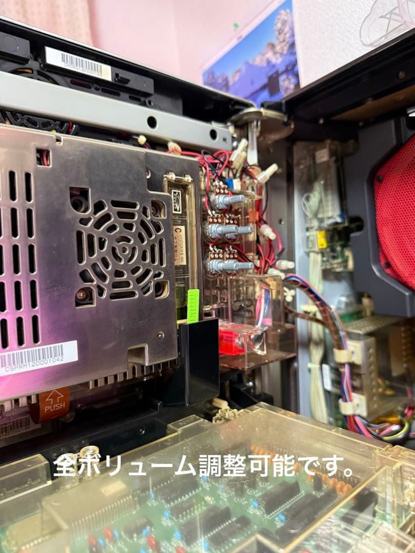 【送料無料】バジリスクⅡ パチスロ　実機　不要機