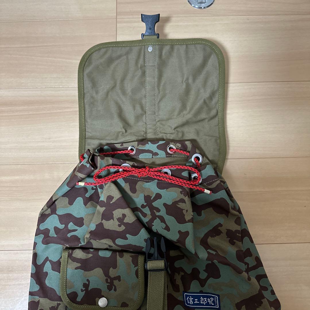【限定品・未使用】信三郎帆布 鉄腕アトム 迷彩リュック