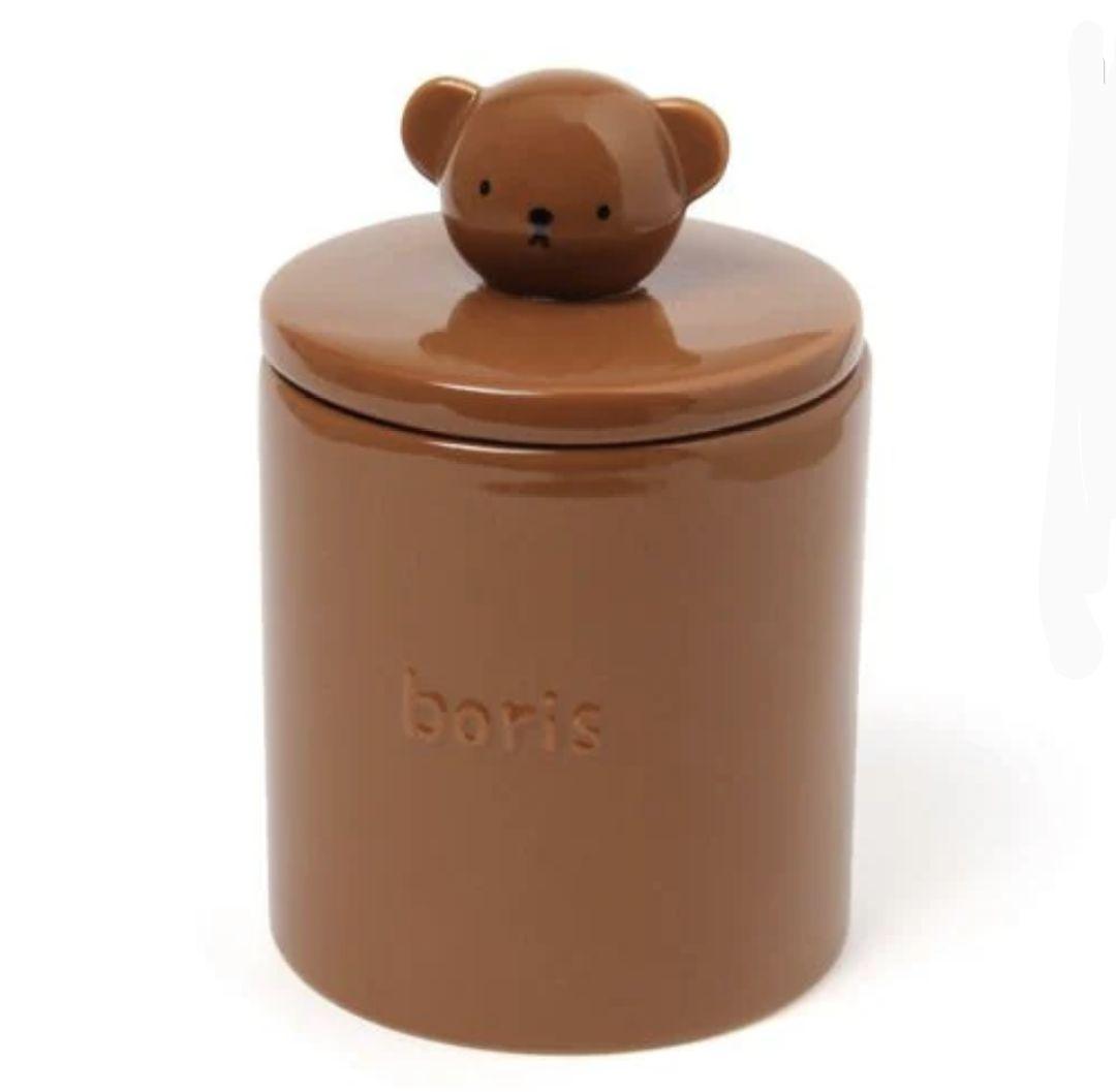 陶器キャニスター Dick Brunaコラボ studio セット clip